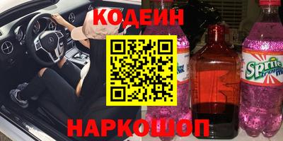 тгк Коммунар