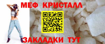 тгк Коммунар