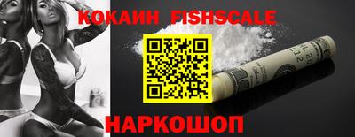 мефедрон мука Комсомольск-на-Амуре