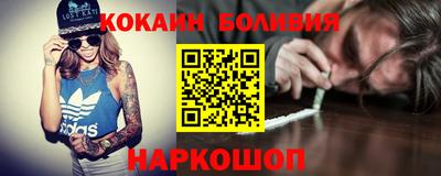 тгк Коммунар
