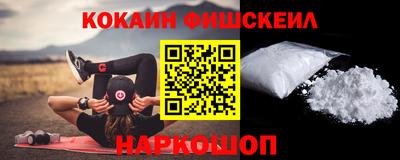 тгк Коммунар