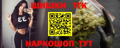 мефедрон мука Комсомольск-на-Амуре