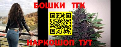 мефедрон мука Комсомольск-на-Амуре