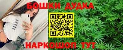 тгк Коммунар