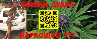 мефедрон VHQ Краснодар
