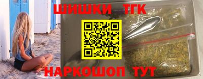 метамфетамин Конаково