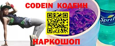 мефедрон мука Комсомольск-на-Амуре