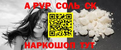 тгк Коммунар