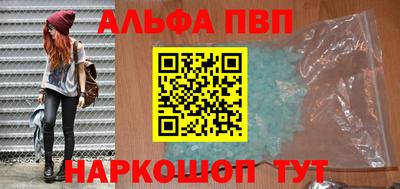 тгк Коммунар