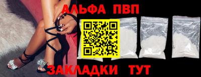 тгк Коммунар