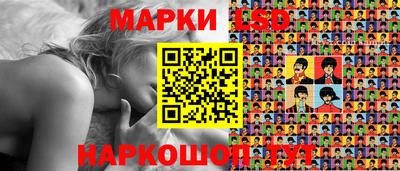 мефедрон мука Комсомольск-на-Амуре