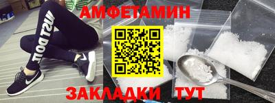 тгк Коммунар