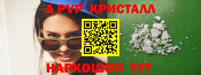 тгк Коммунар