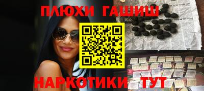 тгк Коммунар