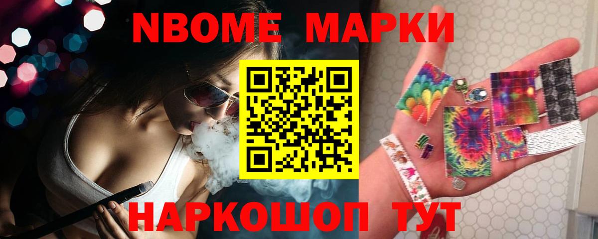 OMG   Лсд 25 экстази кислота  Вход с VPN  Южно-Сахалинск  Лсд 25 экстази 